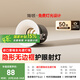 簡頓富士山無邊框全光譜護(hù)眼射燈led嵌入式客廳防眩無主燈國家補(bǔ)貼