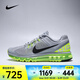 耐克（NIKE）2025年男子AIR MAX 2013運(yùn)動(dòng)休閑鞋 HF3660-003 43