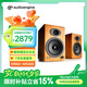 聲擎（Audioengine）【國(guó)家補(bǔ)貼】A5+Wireless 電腦桌面音響臺(tái)式 家用藍(lán)牙音箱 書架有源音箱 焦糖竹