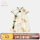 班喜迪女童旗袍連衣裙夏季中國風(fēng)漢服周歲寶寶禮服洋氣兒童公主裙子夏裝 米色 90