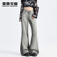 美麗衣櫥（BEAUTIFUL WARDROBE）美式高街微喇闊腿褲水洗磨白漸變牛仔褲女秋季寬松拖地辣妹喇叭褲