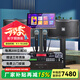 JBL【性價(jià)比笫一】JBL家庭ktv音響套裝 專業(yè)影院音箱卡拉ok唱歌全套設(shè)備家用K歌一體機(jī) 【店長推薦】輕奢套裝（真分集麥克風(fēng)）+低音炮