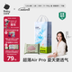 babycareAir pro拉拉褲夏季超薄透氣尿不濕寶寶尿片bbc嬰兒新生兒日用尿布 L 1包 38片 -bc濕巾10抽