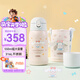 膳魔師（THERMOS）兒童保溫杯三麗鷗316L不銹鋼大容量多功能吸管直飲學(xué)生杯上學(xué)TCKA