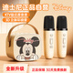 迪士尼（DISNEY）K歌麥克風(fēng)話筒一體自帶聲卡家庭KTV套裝無線藍(lán)牙音箱音響兒童玩具畢業(yè)女孩生日禮物 K202 開心米奇