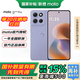 摩托羅拉moto g100 Pro 1.5K護眼屏 6720mAh大容量電池 IP68防水 全功能NFC 5GAI手機 綾羅紫12+256【國家補貼】