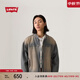 Levi's【商場(chǎng)同款】李維斯25春季新款男士水洗復古牛仔外套002WZ 深藍色 002WZ-0000 M