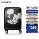 新秀麗（Samsonite）行李箱29英寸拉桿箱迪士尼米奇擴(kuò)容旅行箱AF9黑色托運密碼箱