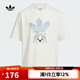 阿迪達斯 （adidas）【滔搏運動】 三葉草2025年男大童JK 101 TEE T恤 KG6627 均碼 164