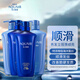 水之密語(yǔ)（AQUAIR）凈潤臻養洗護套裝洗發(fā)水600ml*2+護發(fā)素600ml*2