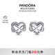 潘多拉（PANDORA）閃耀永結(jié)同心鎖骨鏈頸飾項(xiàng)鏈耳釘套裝時(shí)尚飾品生日禮物送女友