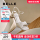 百麗（Belle）氣質(zhì)一字帶涼鞋女商場(chǎng)同款真皮粗跟涼鞋D6L1DBL5 米白 36 (230mm)