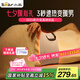 小熊（Bear）暖宮腰帶大姨媽神器腰部熱敷按摩儀護(hù)腰按摩暖寶寶七夕情人節(jié)禮物送女友送女生【禮盒款】國(guó)家補(bǔ)貼