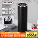 艾曼格（IMOGY）保溫杯大容量男士杯子商務(wù)節(jié)日禮物茶水分離泡茶杯車載水杯
