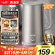 蘇泊爾（SUPOR）燒水壺電水壺?zé)崴畨?2L大容量 316L不銹鋼 無(wú)縫內(nèi)膽 燒水壺防燙保溫 自動(dòng)斷電SW-20J08P