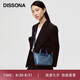 DISSONA迪桑娜折耳包女包幸運(yùn)錦囊老花單肩包手提包托特包 七夕禮物 小號(hào)