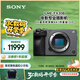 索尼（SONY）ILME-FX30B 緊湊型4K Super 35mm 電影機攝像機  單機身 直播設備 直播一體機