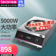 樂(lè )創(chuàng  )（lecon）商用電磁爐3500W大功率電池爐爆炒電磁灶商業(yè)大鍋灶炒菜熬湯火鍋 5000W【高端款】凹面旋鈕SY5000