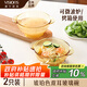 VISIONS康寧玻璃碗湯碗家用耐高溫飯碗微波爐專用碗泡面碗蔬菜水果沙拉碗