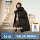 波司登（BOSIDENG）25新款羽絨服女款學(xué)生中長(cháng)90絨商場(chǎng)同款運動(dòng)休閑外套B250246064DS 黑色|8056 卡碼拍大 S 160/84A 體重約110-125斤