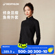 迪卡儂（DECATHLON）健身外套女顯瘦外套前拉鏈上衣保暖運動(dòng)夾克女 黑色 M