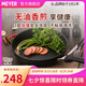 美亞（MEYER）酷樂不粘鍋平底鍋雙面不粘煎鍋煎蛋牛排玉子燒油炸電磁爐 煎鍋/單鍋（洗碗機可用） 26cm