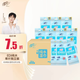 清風【李昀銳同款】純水濕巾10片*10包便攜裝 獨立小包裝 手口可用 