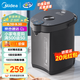 美的（Midea） 電熱水瓶 5L升大容量保溫除氯電水瓶 家用燒水壺保溫一體全自動(dòng)恒溫電熱水壺 開(kāi)水壺 5L 【304食品級材質(zhì)內膽】