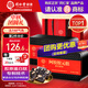 同仁堂阿膠阿膠糕禮盒500g*2營(yíng)養(yǎng)補(bǔ)品氣血送長(zhǎng)輩父母中秋禮品食品禮盒物