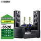 雅馬哈（YAMAHA）家庭影院 NS-71 NS-51  KTV音響 影K音響家用組合套裝 功放音箱點(diǎn)歌機(jī)組合KTV K歌 卡拉OK F71+天逸AT1200+西臣麥克風(fēng)