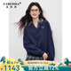 法貝莎品牌MIU系學(xué)院假兩件衛衣女設計感秋季寬松套頭格子POLO領(lǐng)上衣 航海藍 2XL