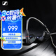 森海塞爾（Sennheiser）IE200 高保真HiFi音樂(lè )耳機有線(xiàn)耳機耳掛 入耳式耳機 黑色 禮物