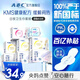 ABC日夜衛生巾組合裝 KMS纖薄8包63片(日用24片+夜用17片+護墊22片）