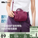 蕉下（beneunder）斜挎包包女包單肩包托特包七夕情人節(jié)禮物送女生輕便逛街旅游 紅