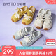 百思圖25夏德訓(xùn)鞋運(yùn)動休閑網(wǎng)面女鞋D3228BM5 黃色/白色 39