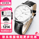 西鐵城（CITIZEN） 西鐵城男表自動(dòng)機械表NH8350-雙歷機械商務(wù)男士腕表禮物送男友 NH8350-08BB俊朗白盤(pán)