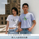 Calvin KleinJeans夏季男士潮流多色休閑通勤ck印花純棉短袖針織T恤40EM286 YAA-月光白 M