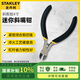 史丹利（STANLEY）黑柄迷你斜嘴鉗小斜口鉗偏口鉗子斜剪鉗4寸 84-124-23