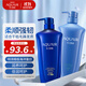 水之密語(yǔ)（AQUAIR）凈潤臻養(倍潤型)洗發(fā)水600ml+護發(fā)素600ml修護滋養套裝