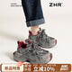 ZHR老爹鞋女復古風(fēng)運動(dòng)女鞋增高厚底戶(hù)外休閑鞋女 JT65 灰紅 37 