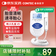 CONTEC康泰 多普勒胎心儀 胎心監(jiān)測(cè)儀孕婦家用醫(yī)用胎心監(jiān)護(hù)儀Sonoline B