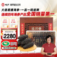 曉芹 大連干海參 250g30-45只 遼刺參 海參干貨 半斤裝禮盒