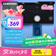 三星（SAMSUNG）512GB Type-C 極光藍(lán) U盤 讀速400MB/s 適用手機平板電腦 大容量高速便攜學(xué)生辦公 適用哨兵模式