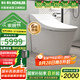 科勒（KOHLER）智能馬桶星慧智能坐便器無水壓限制衛(wèi)生間全自動一體機智能馬桶 官旗星慧同款智能一體機 305/300mm