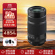 富士（FUJIFILM）XF 70-300mm F4-5.6R LM OIS WR 防抖中長(cháng)焦變焦鏡頭 全天候鏡身 微單相機鏡頭 XF70-300mm