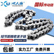 雙人徐（DOUBLE HSU）工業(yè)鏈條傳動(dòng)鏈短節距滾子鏈4分08B-1單排5分10A6分12A16A20A24A 2分04C-1*1.524米