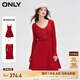 ONLYONLY時(shí)尚針織收腰傘裙套裝短裙連衣裙女|124107001 F18 疾行紅色SCOOTER S (160) 80A