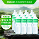 鼎湖山泉飲用天然水1.5L*12瓶膜包 純凈清甜家用商用
