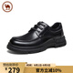 駱駝牌皮鞋男牛皮商務(wù)休閑正裝舒適德比鞋子 P14A005608 黑色 41