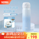 膳魔師（THERMOS）保溫杯大容量水杯兒童男女士情侶不銹鋼杯子團(tuán)購教師節(jié)禮物JNL 316L不銹鋼-海洋藍(lán) 500ml